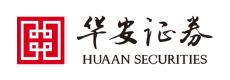 广州嘉懿企业管理顾问有限公司_合作伙伴_华安证券