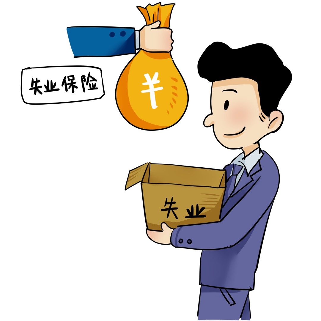 养老谣言保险信要写吗__养老保险骗局揭秘