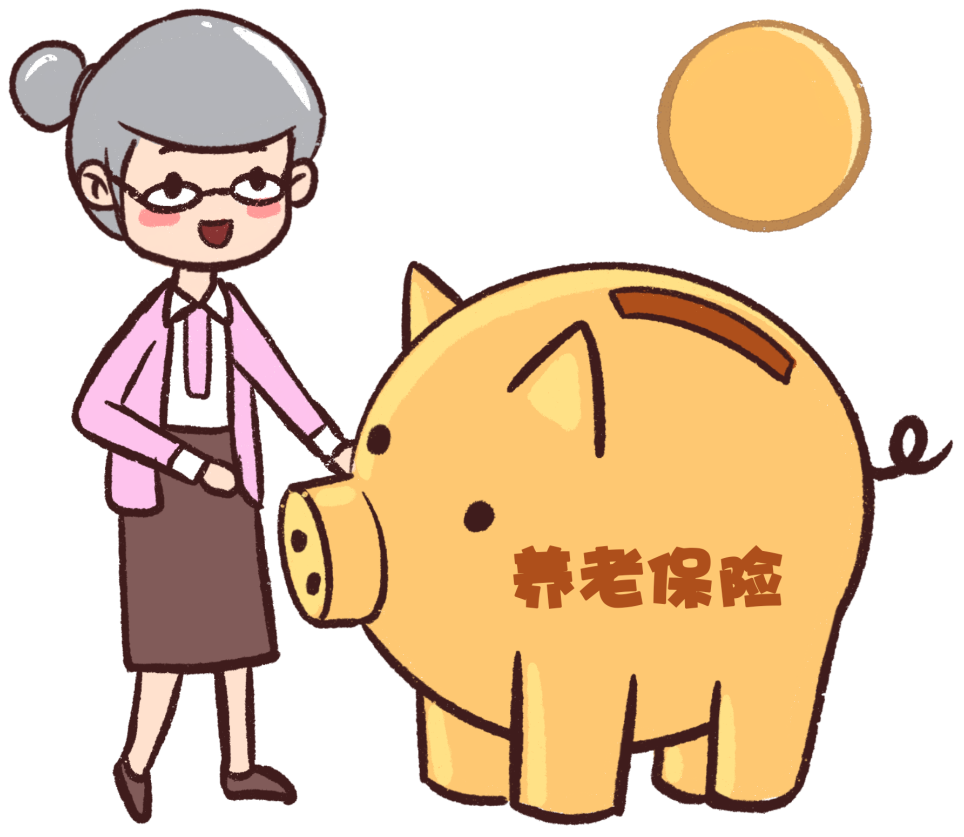 养老保险骗局揭秘__养老谣言保险信要写吗