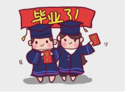 _广州应届毕业生人才引进_广州人才引进单位要求