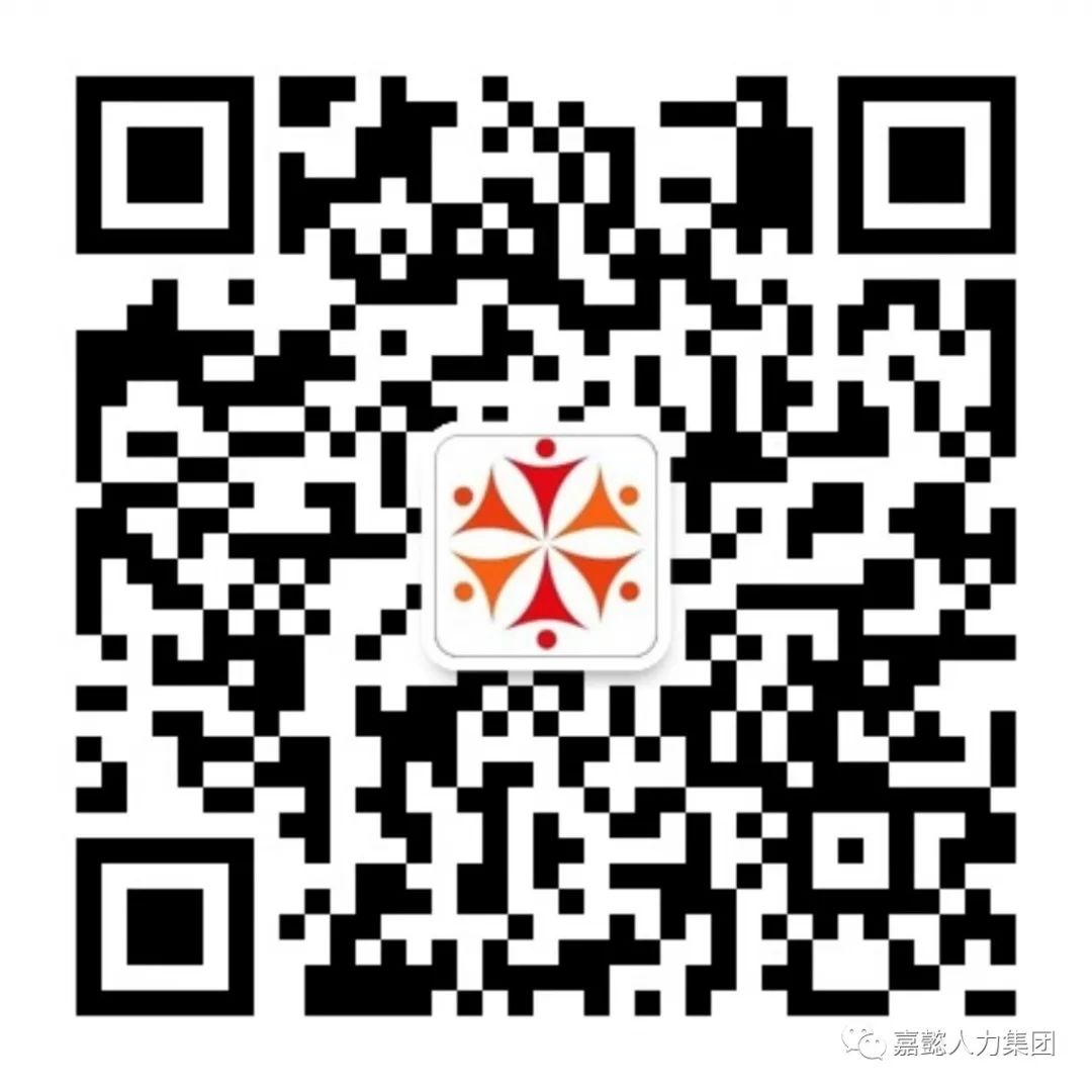 养老跨省转移流程__转移养老保险异地转移